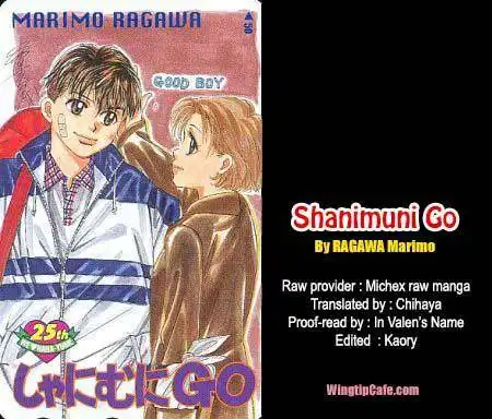 Shanimuni Go Chapter 158 31